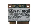 Wi-Fri ND2H